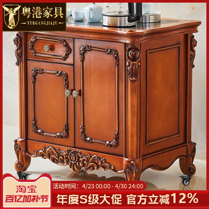 欧式茶台美式别墅实木茶桌沙发边茶桌储物茶吧机阳台正方形小茶桌