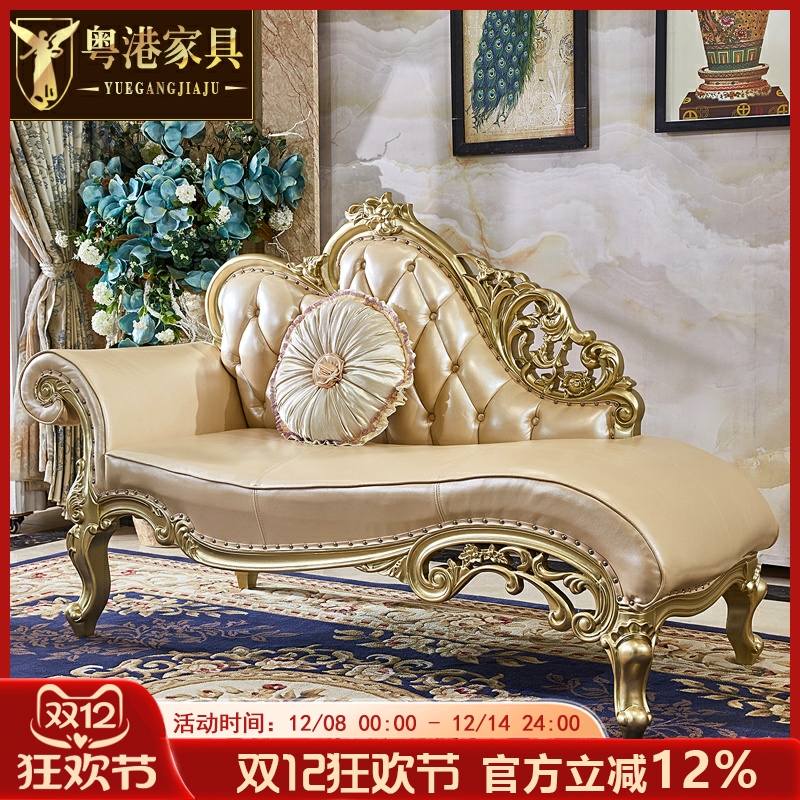 欧式沙发客厅整装沙发美式轻奢
