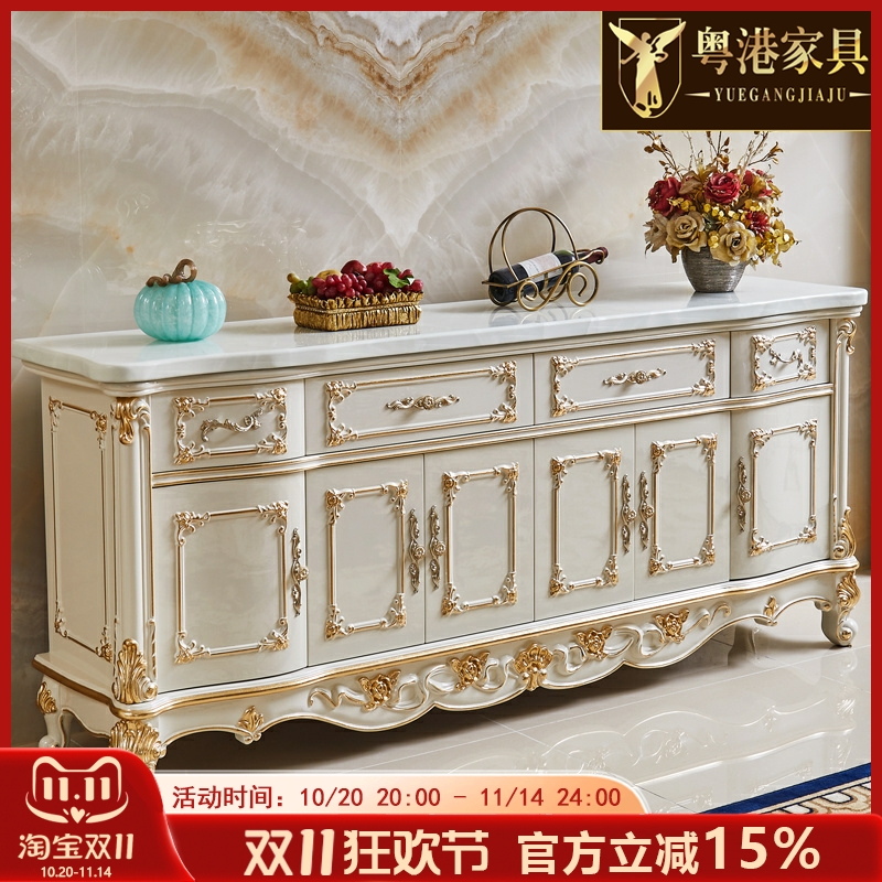 欧式别墅餐边柜美式奢华餐厅实木储物柜客厅隔断柜金色酒柜餐边柜