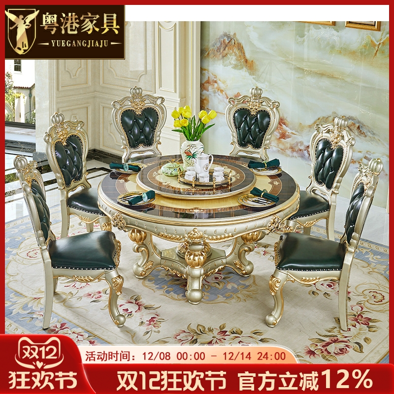 钢琴烤漆全实木水性漆