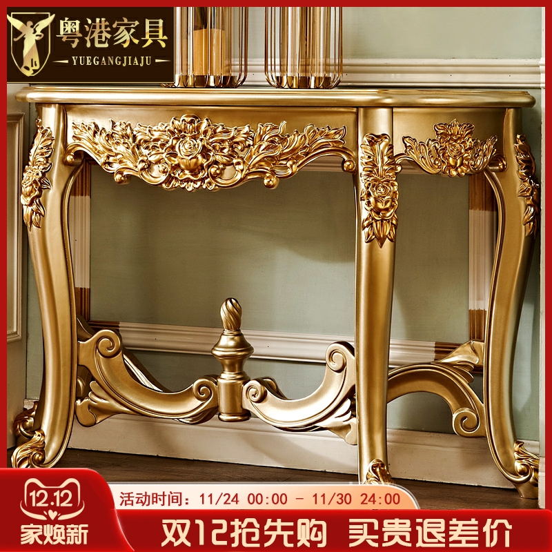 欧式玄关柜美式桌子靠墙端景台走廊边柜隔断客厅半圆进门入户装饰