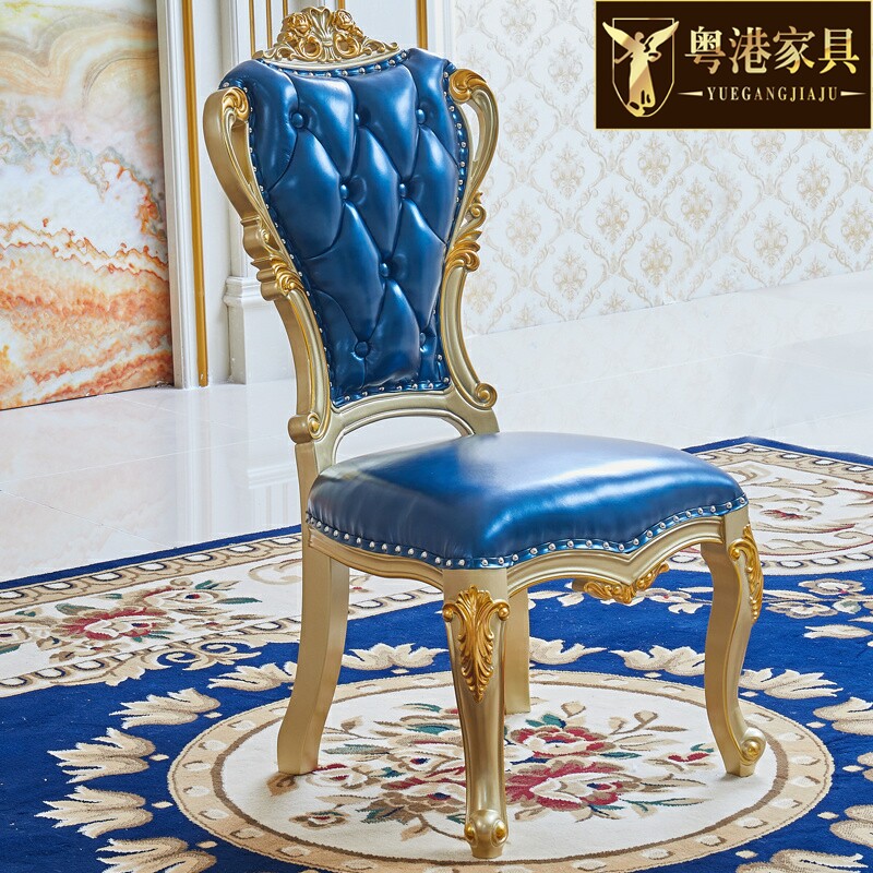 欧式真皮餐椅美式别墅餐厅实木雕花家用餐桌椅白色休闲化妆真皮椅