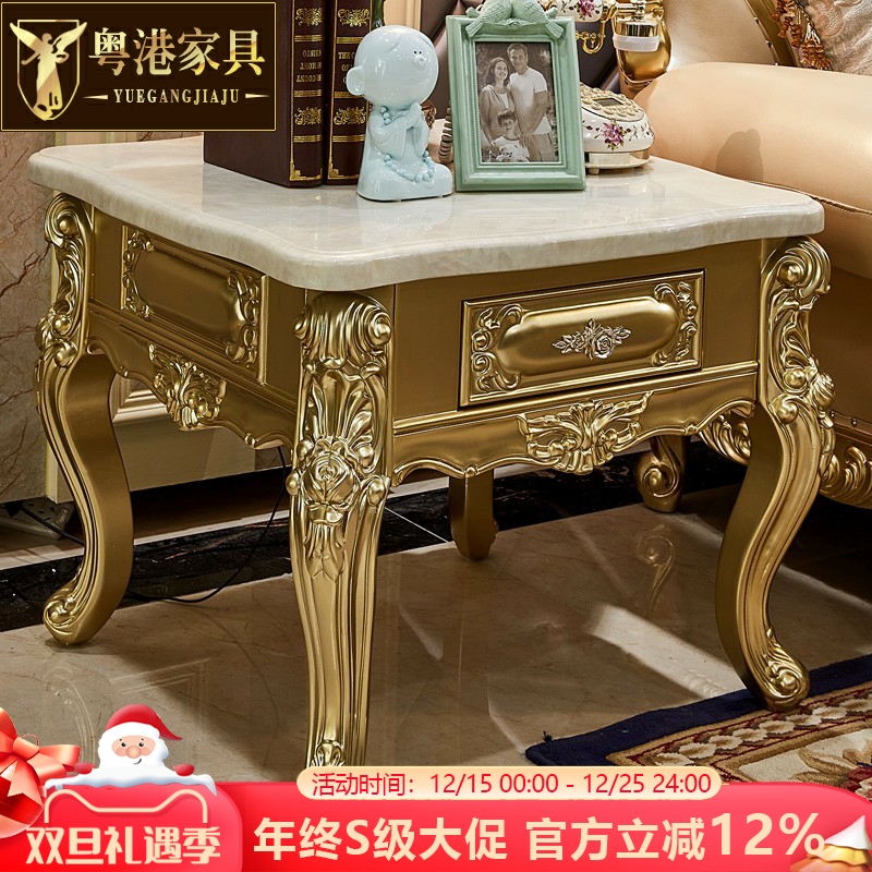 欧式角几实木雕花大理石面带抽屉客厅小方几边几美式新古典茶几