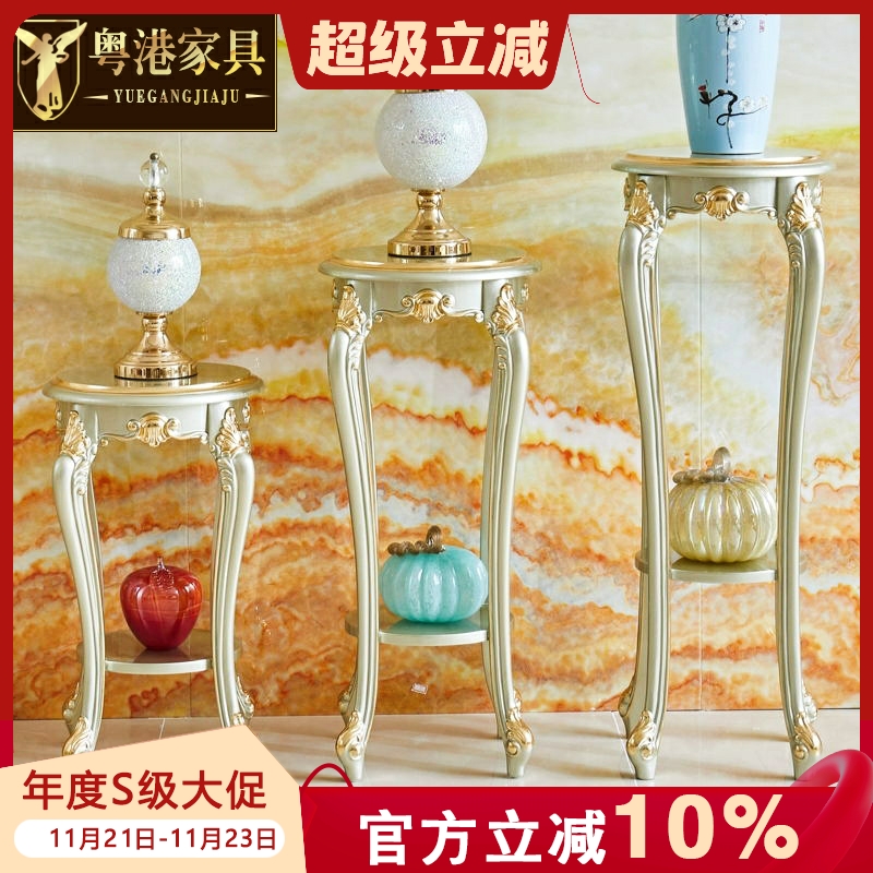 欧式全实木花架水性漆