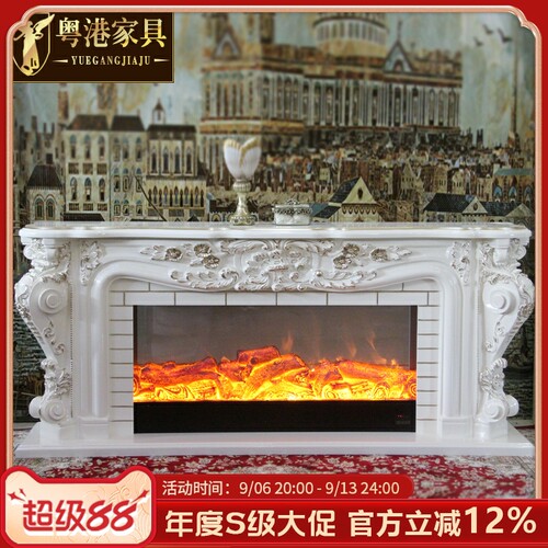 欧式壁炉1.2米1.6米电视柜装饰柜电壁炉芯实木美式取暖炉芯家具