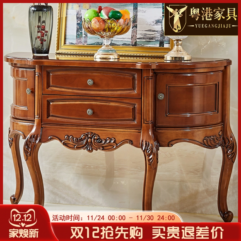 欧式储物玄关柜 实木客厅靠墙走廊置物半圆玄关台欧式门口玄关桌