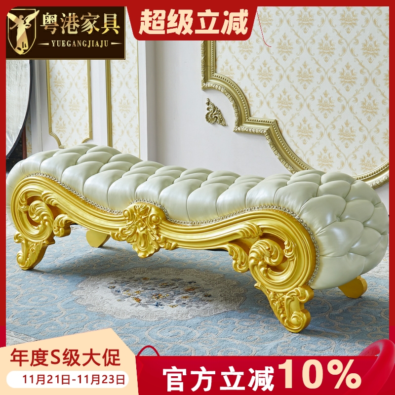 欧式真皮全实木水性漆