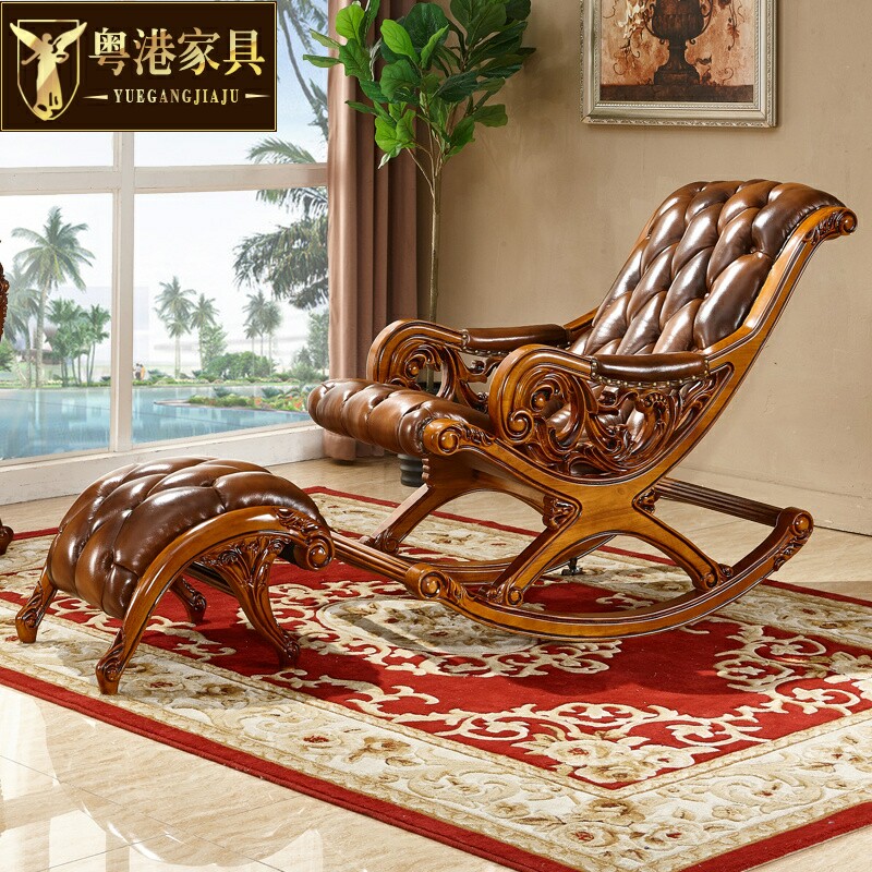 粤港家具 欧式摇椅 卧室阳台休闲午休椅全实木真皮头层牛皮躺椅