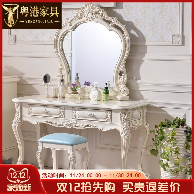 欧式风豪华橡木配套家具梳妆台