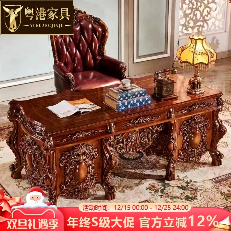 老板升降真皮办公椅美式