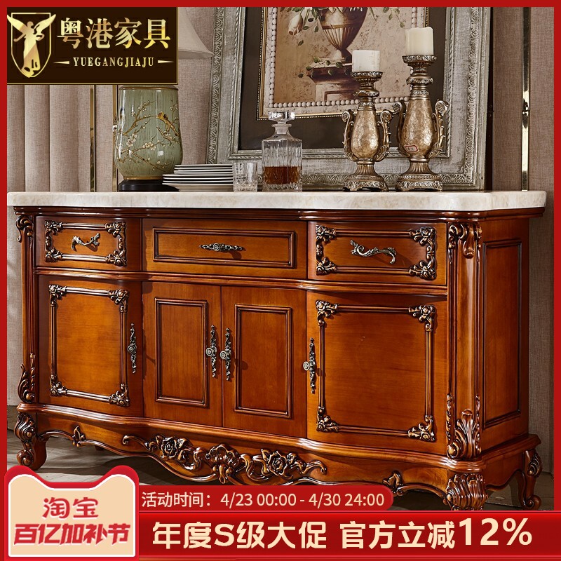 欧式餐边柜 大理石酒柜碗柜阳台家用收纳柜酒店储物柜客厅隔断柜