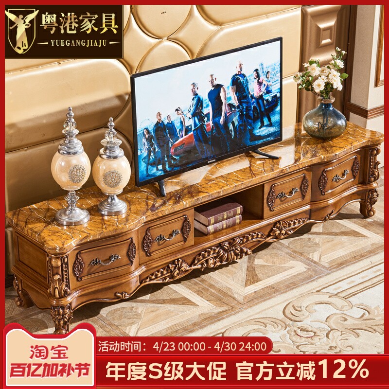 欧式全实木电视柜 美式乡村电视机柜地柜现代简约客厅水性漆家具