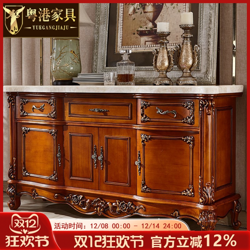 餐边柜阳台家用酒店客厅隔断