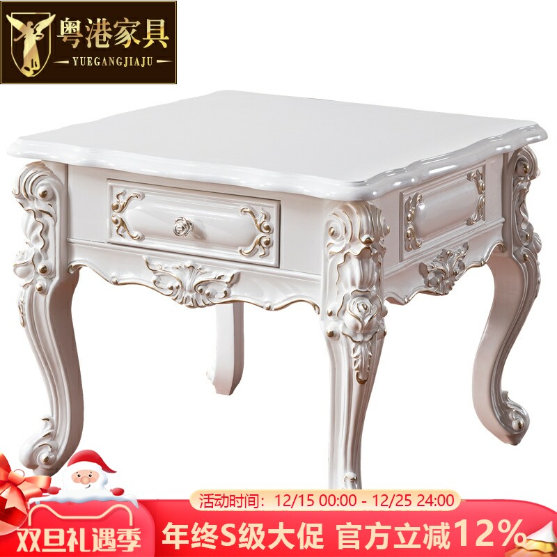 美式角几欧式天然大理石四方茶几珍珠白实木雕花沙发方几方形边几
