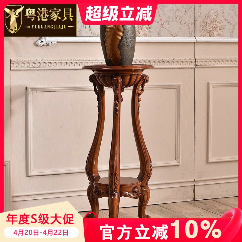 欧式全实木双层花架置物架雕花落地高脚花盆架花台实木陈列双层架