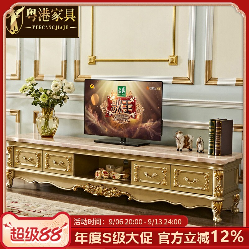 欧式大理石电视柜茶几组合美式奢华客厅实木地柜卧室小户型储物柜