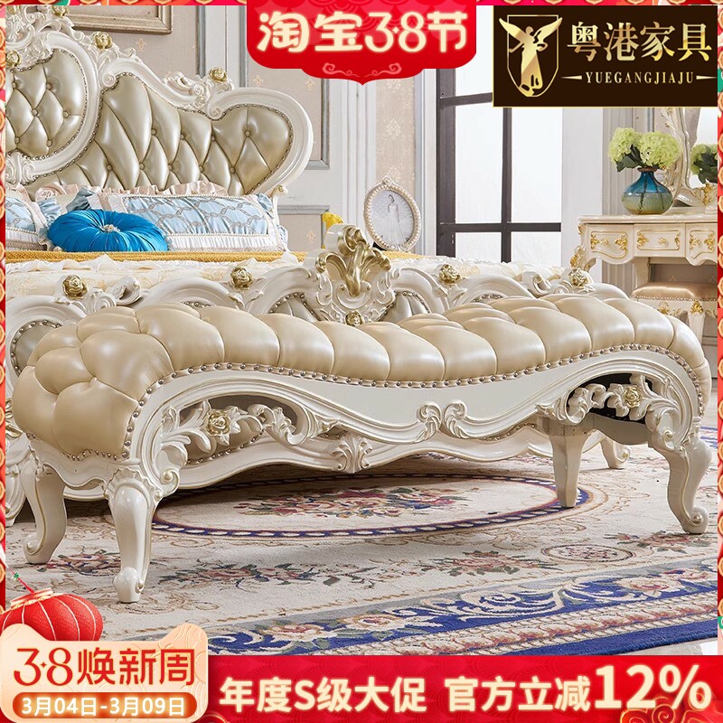 欧式床尾凳沙发长凳床边凳子实木真皮卧室休闲凳子脚踏床尾踏酒店