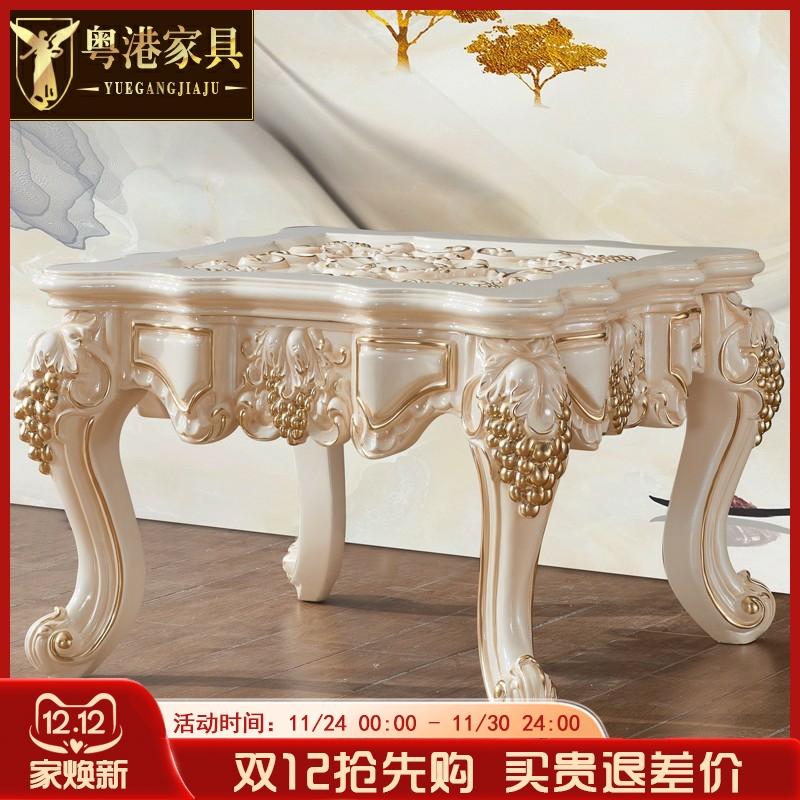 欧式客厅沙发边几实木雕花小茶几正方形美式家用小方桌子边桌茶桌