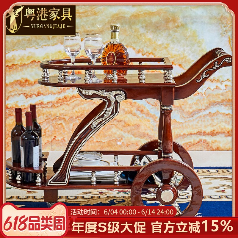 欧式餐车 美式描金全实木餐车酒水车家用复古做旧茶水车别墅家具