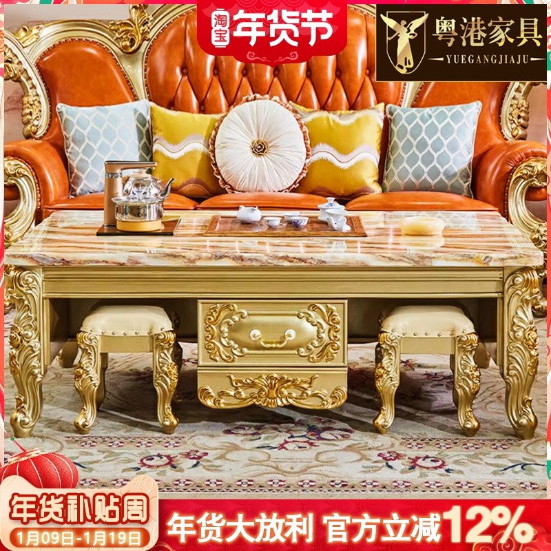 欧式大理石功夫茶几电视柜组合实木全自动上水泡茶桌贵族金色茶台