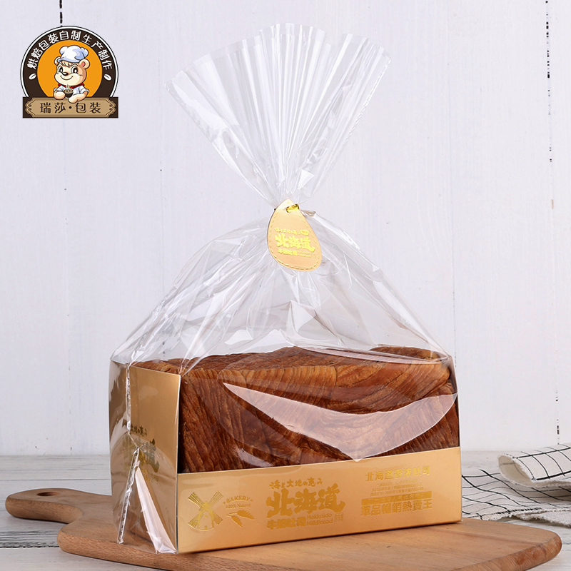 北海道面包纸450g西点吐司