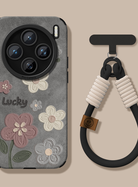 适用vivoX300pro手机壳X200ProMini新款X100s翻毛皮X90全包X80情侣好看硅胶软壳X200pro复古小花带手绳手链