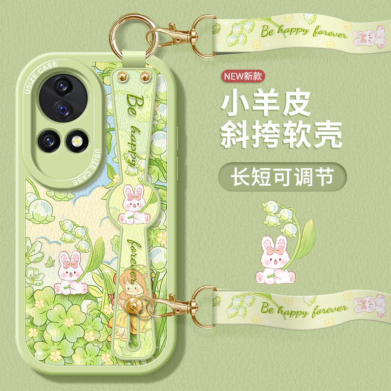 适用华为nova12手机壳带支架挂绳