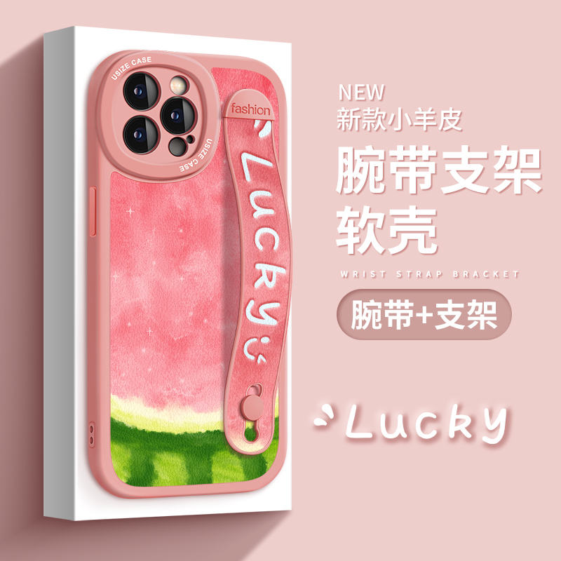 苹果16小羊皮防摔支架手机壳