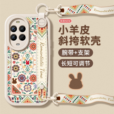 适用华为nova13带挂绳支架手机壳