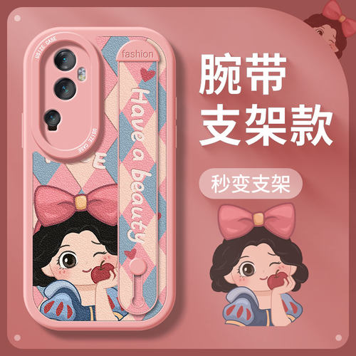 适用oppoReno系列手机壳可背斜跨