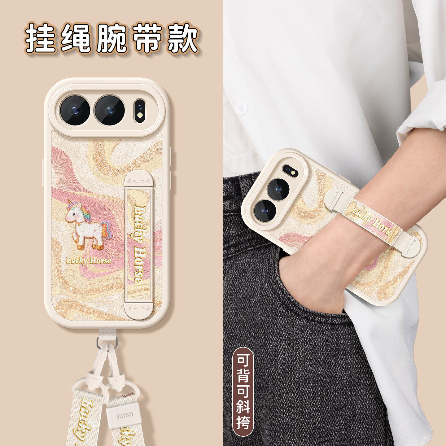 丝绸小马适用荣耀500手机壳500pro保护套honor支架40