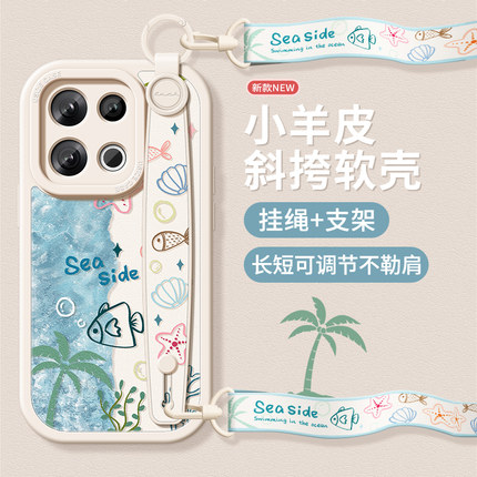 适用OPPOReno11Pro手机壳新款reno12全包防摔10挂绳Pro斜跨挎Reno8Pro女款reno13pro背带7腕带软壳夏威夷小鱼