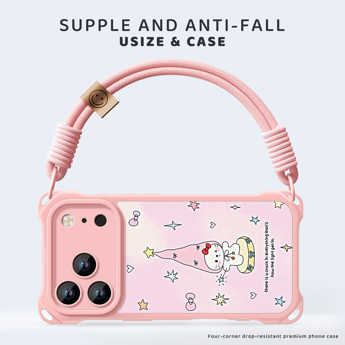 适用苹果17pro四角开孔手机壳