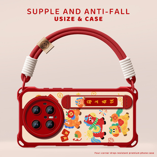 马年限定适用华为Mate80ProMax手机壳新款 套新年彩色小马 Mate80挂绳Mt70腕带M60支架Mate60pro红色本命年Pro