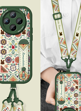 适用vivox100手机壳新款保护套x200s后壳ultra全包x200pro高级mini全包女防摔promini带挂绳斜跨民族花朵x90