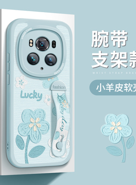 适用荣耀magic6手机壳新款魔术7Pro小羊皮腕带magic4至臻版油画花朵x50女款30支架por全包保护套防摔