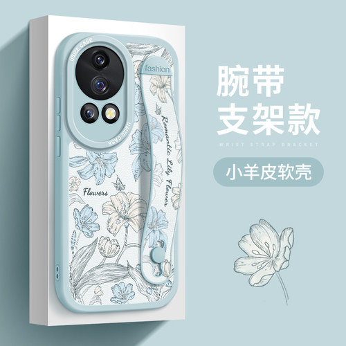 适用华为nova防摔支架花朵手机壳