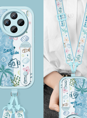 斜跨适用vivox200s手机壳女款x90pro保护套新款vivox100spro硅胶防摔x200ultra挂绳全包X80挂脖海边小鱼壳x70