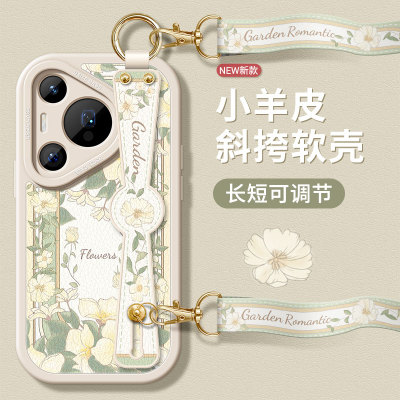 适用华为p系列手机壳带挂绳支架