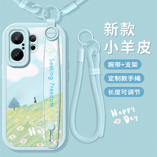 适用vivos30手机壳女款vivo s20pro保护套s19全包硅胶s18pro腕带防摔s17软手绳新款s16支架s15e手链温暖花野