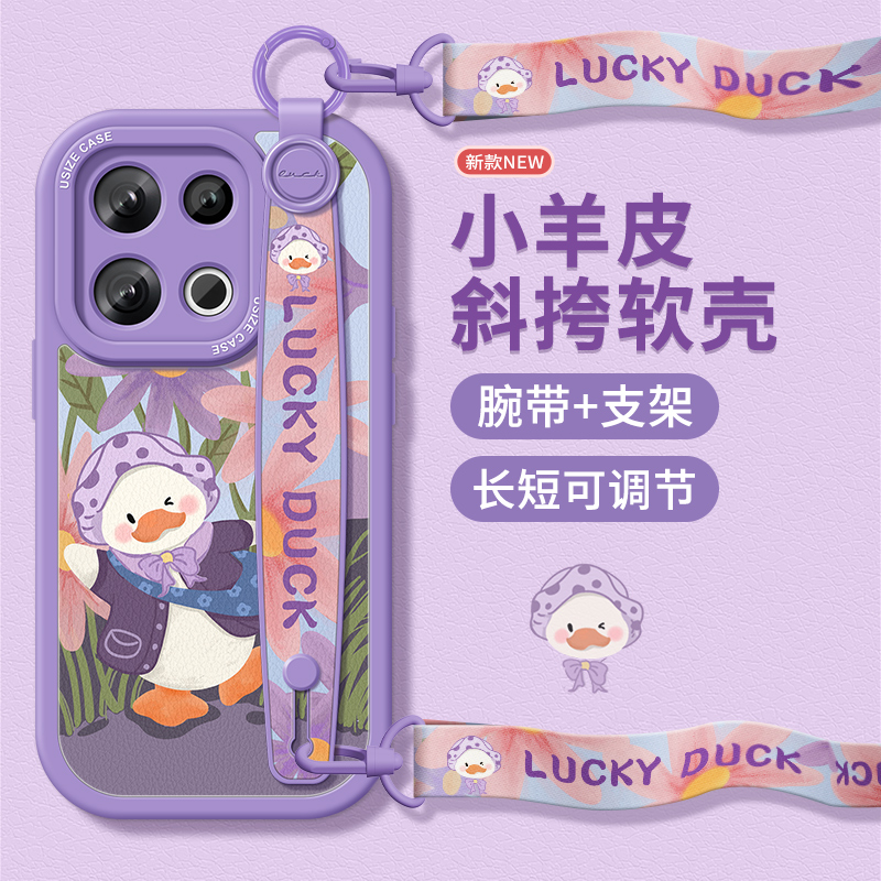 适用oppoReno系列手机壳支架挂绳