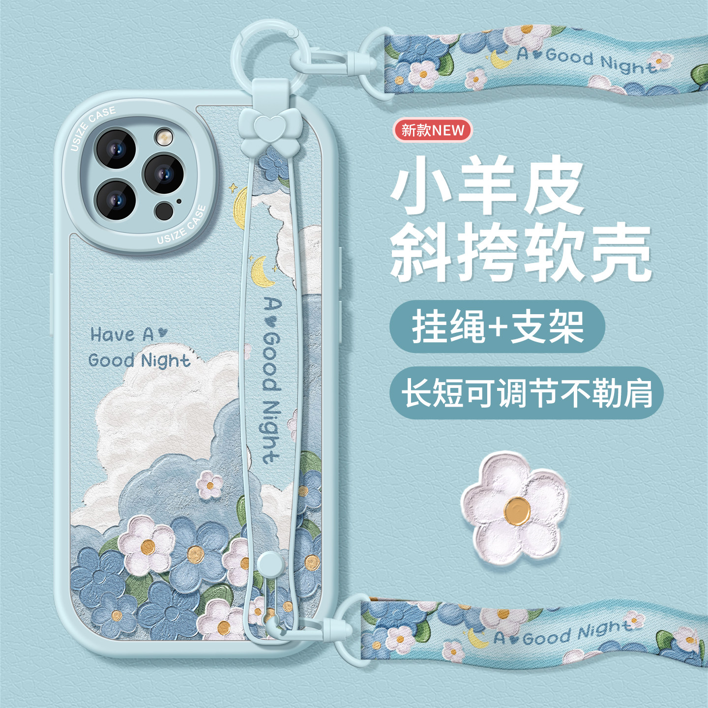 油画世界适用苹果16Promax手机壳14pro新款女iPhon