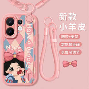 适用vivos30手机壳女款vivo s20pro保护套s19全包硅胶s18pro腕带防摔s17软可提新款s16支架s15e手绳格子公主