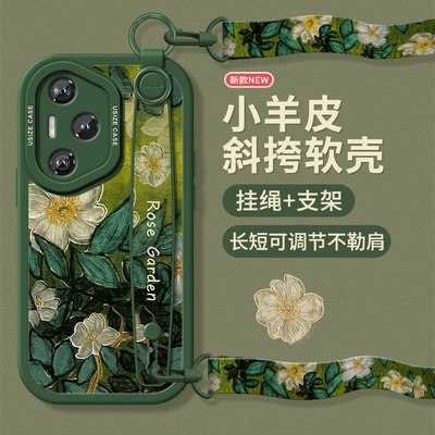 适用荣耀400pro手机壳带支架挂绳