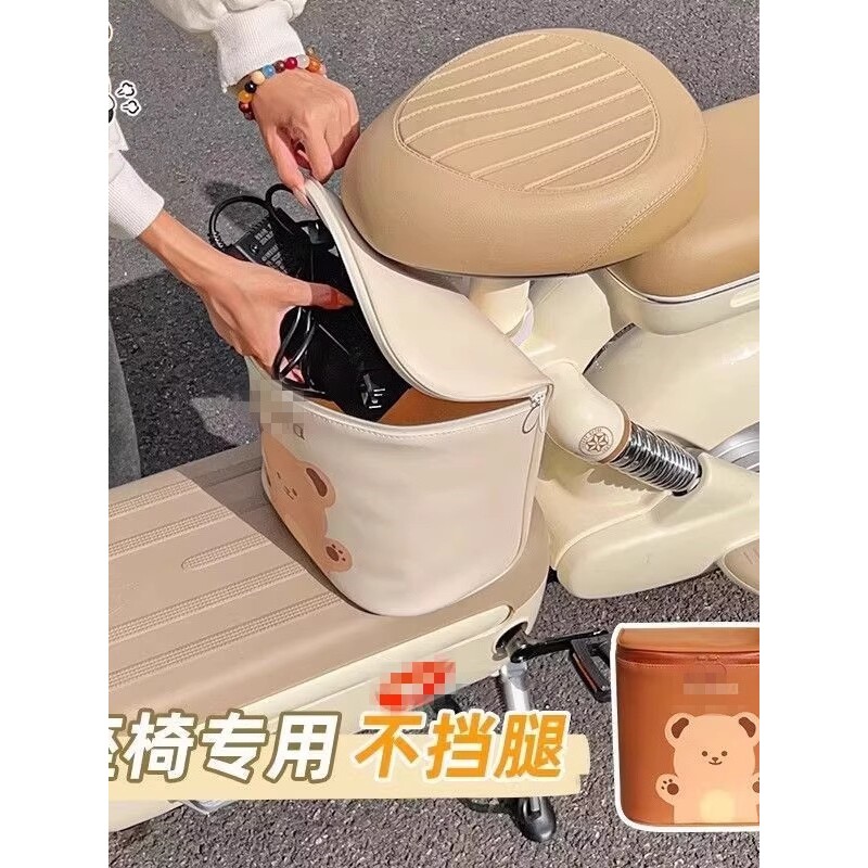 电动车前置挂包通用头盔防水置物兜电瓶车手机充电器储存收纳挂袋