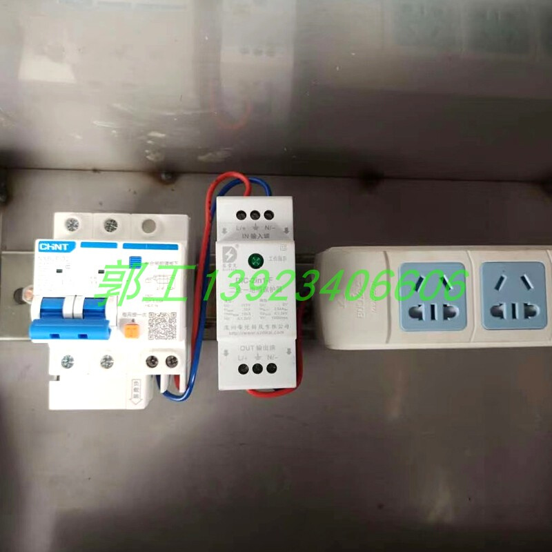 导轨电源网络二合一防雷器POE百千兆高清数字监控浪涌保护避雷器 电子元器件市场 防雷器/浪涌保护器/气体放电管 原图主图