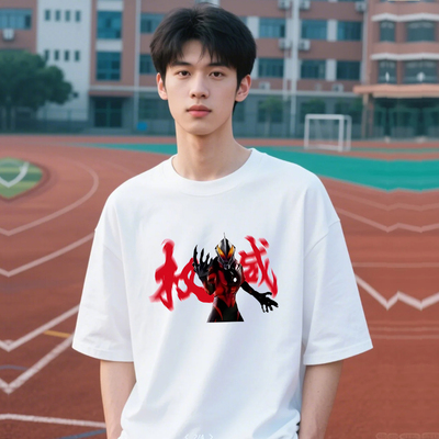 贝利亚权威打压忘本刻薄文字印花短袖青少年儿童纯棉衣服定制上衣