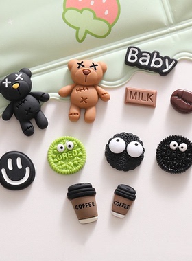 黑色小熊奥利奥3D立体水杯贴纸洞洞鞋DIY材料包鞋配件车贴