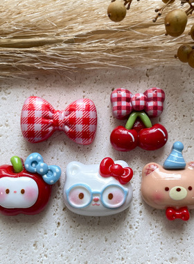 卡通苹果领结樱桃kitty3D立体水杯贴纸中控显示屏贴电动车车载贴