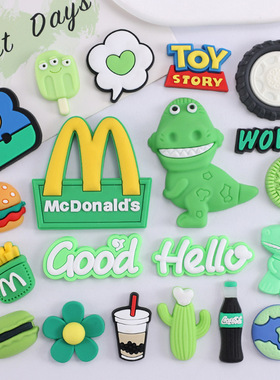 绿色恐龙M字母标食玩硅胶装饰贴水杯收纳盒电动车手工DIY装饰贴纸